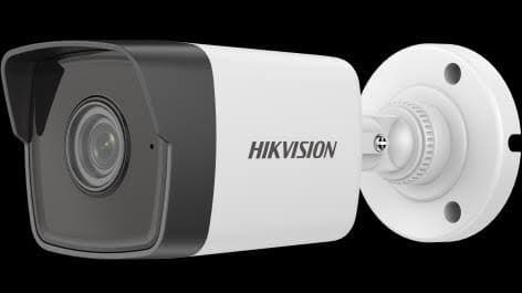 2MP Bullet Network Camera